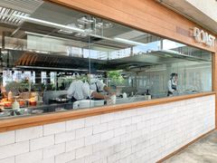 -ROAST coffee & eatery