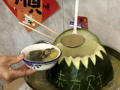 -兴兴旺·冬瓜盅·啫啫煲(西华路店)