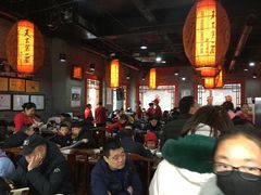 大堂-天下第一面(大雁塔北广场店)