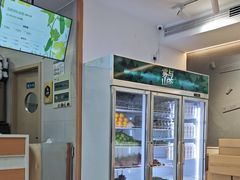 -雾与山茶(大禹城店)