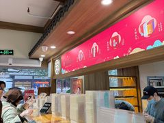 -南宋胡记(杭州灵隐寺店)