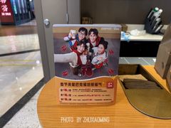 -星巴克(香港名都店)