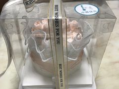 -勒甜LO CHO·定制低糖代糖纯动物奶油生日蛋糕(新开路店)