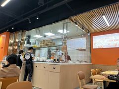 -饺小吉(T11店)