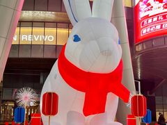-长沙北辰三角洲大悦城