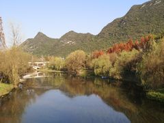 -贵阳市花溪国家城市湿地公园