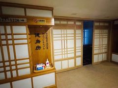 -深圳粤海酒店