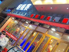 -佬缸炮江湖川菜(玉林店)