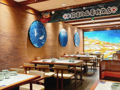 -云海肴云南菜·蒸汽石锅鱼(新奥店)