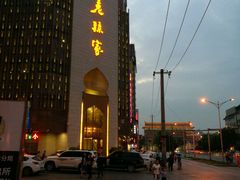 -老孙家饭庄·非遗(东关店)