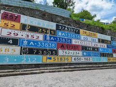 -洛阳白云山景区