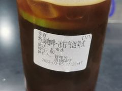 -塔顶·Cafe·日啡夜酒(北京路店)