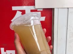 -老王豆皮