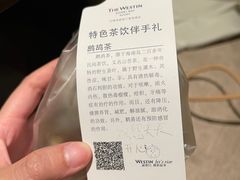 -元素中餐厅.海南菜.粤菜.椰子鸡.海鲜.包房.石梅湾威斯汀度假酒店