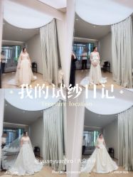 点击看大图 -Chic Bridal 熙可婚纱
