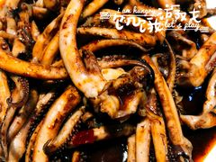 -臻鲜燕海鲜融合餐厅(金陵style店)