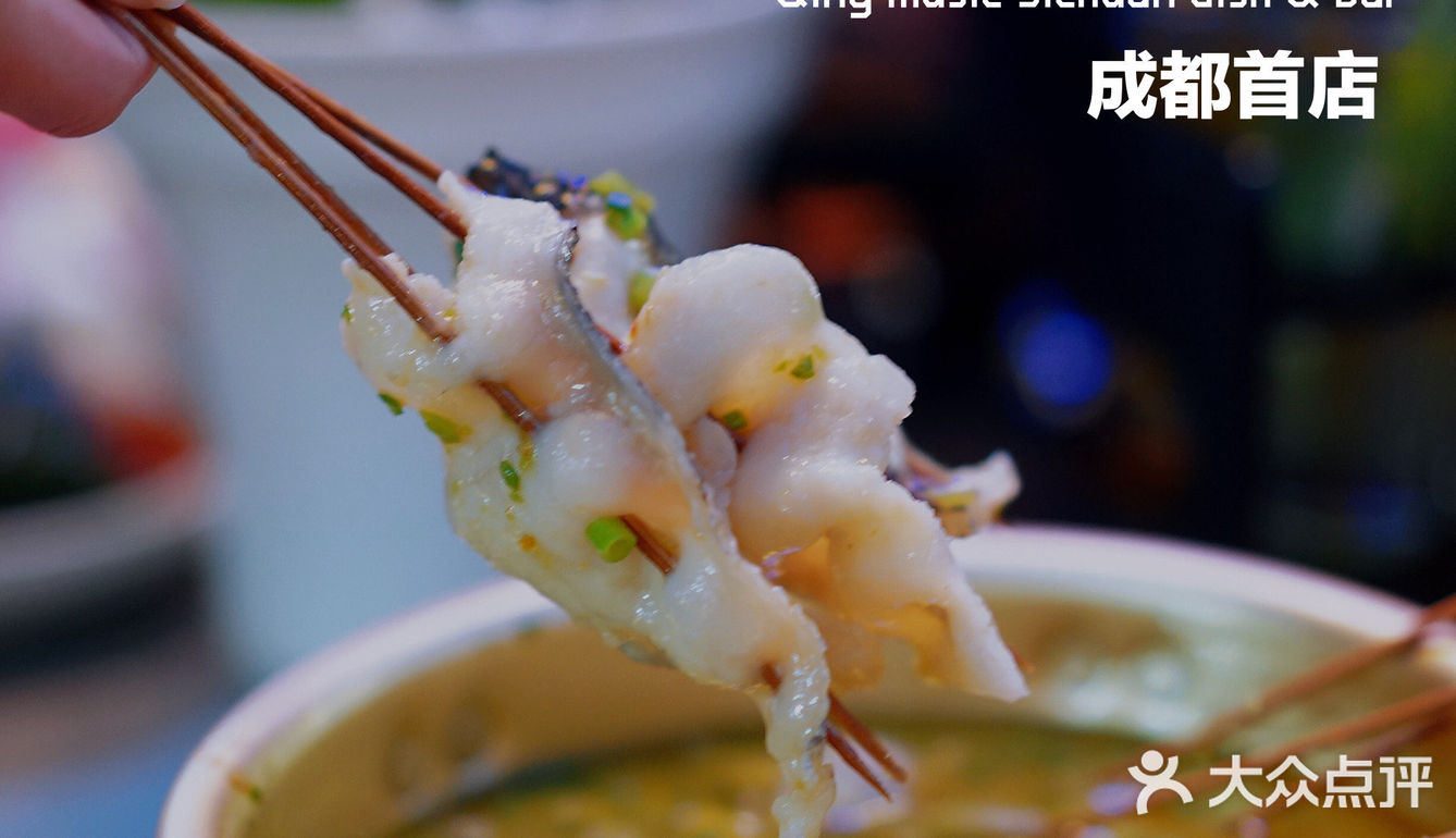  成都首✿家|未来轻电音行星BAR酷炫登场‼️  
