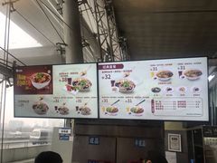 菜单-回味鸭血粉丝汤(南京站店)