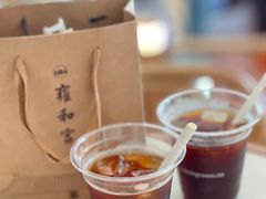 -Cupping Room(Harbour City)