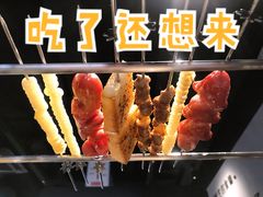 -很久以前羊肉串(南京路第一百货店)