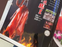 -朱仔记食府(江南大道店)