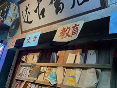 -老长沙龙虾馆·聚会餐厅(白石洲店)