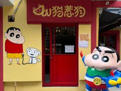 -观音桥步行街