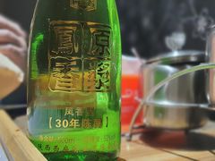 -三鼎甲烧烤城