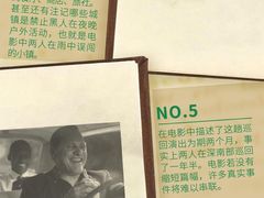 -圆融购物中心(南天成路店)