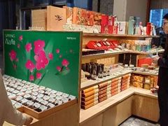 -tea'stone (万象天地店)