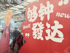 -VT101维多利广场