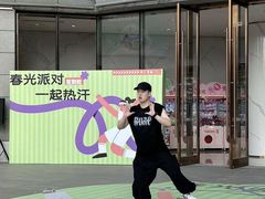 -开元商城(西旺店)