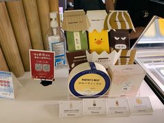 -Pantry's Best派悦坊蛋糕(K11购物艺术中心店)