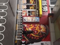 -麦当劳(东直门外大街店)