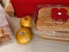 牛舌饼-红花点心局(护国寺店)