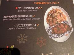 菜单-玛格萝妮(汇智国际商业中心店)