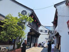 -衣裳街历史文化街区