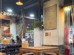 大堂-冯四孃跷脚牛肉·非物质文化遗产店