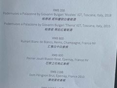 -IL RISTORANTE - NIKO ROMITO