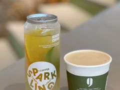 -KUDDO COFFEE(深圳湾总部)