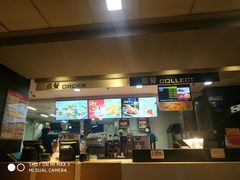 门面-麦当劳(江湾镇店)