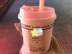 -卡旺卡(合肥步行街韵淮阁店)