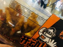 -舞爪·花椒鸡爪