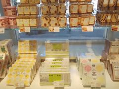 -好利来(团结湖店)