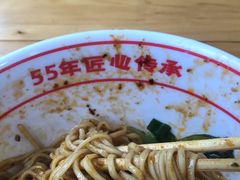 -叶伟胡辣壳面(两路口店)