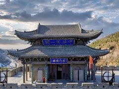 -雁门关景区