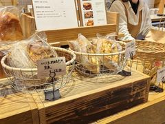 -佐敦面包铺·JORDAN BAKERY