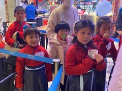 -易生活购物公园