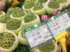 -PAGODA百果园(外贸路店)