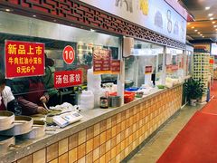 -三镇民生甜食馆(胜利街总店)